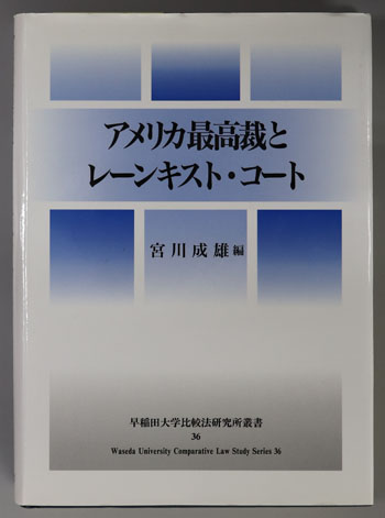 豕募ｾ?蜿ｸ豕?豕募宛蜿ｲ - Web Shop
