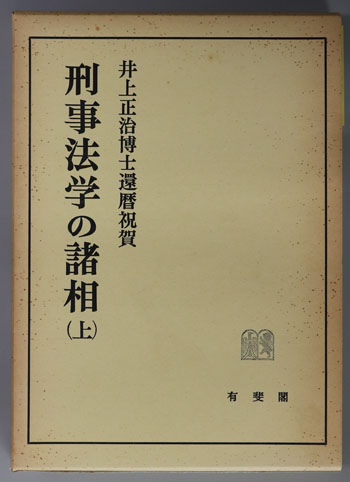 豕募ｾ矩未菫りｨ伜ｿｵ隲匁枚髮? - Web Shop