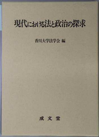 0261752.JPG