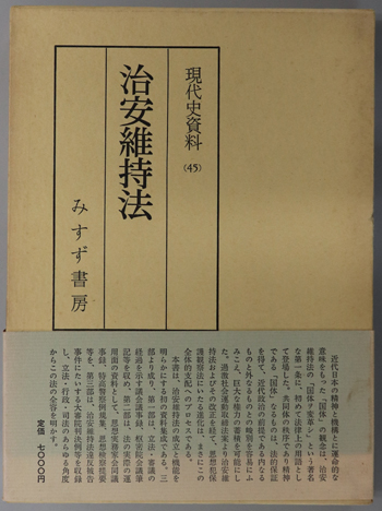ハイデッガーとニーチェ 何をおいても私を取り違えることだけはしてくれるな!