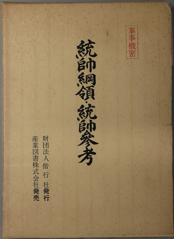 0432588.JPG