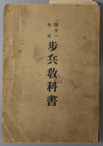 0432914.JPG