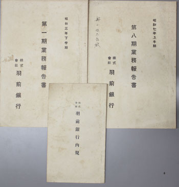 【中古】 山形 街角の履歴書 田中邦太郎 山形街角の履歴書 田中邦太郎 講談社 人文