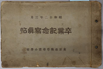 0770105.JPG