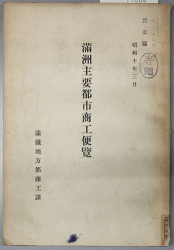 0979684.JPG