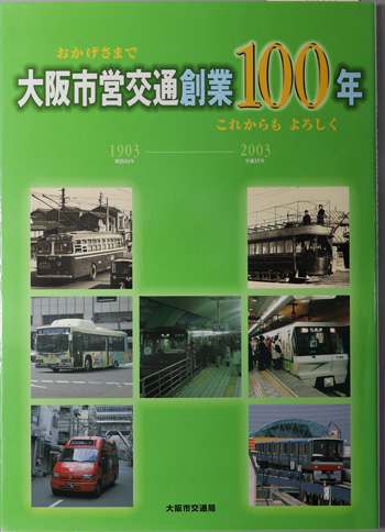 0983912.JPG
