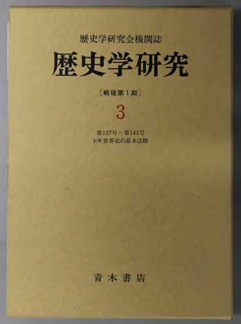 1273703.JPG