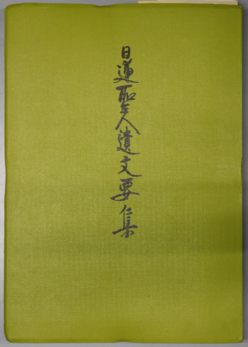1274040.JPG