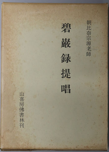 1274769.JPG