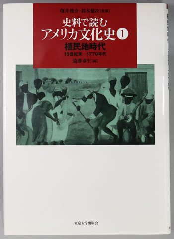 譚ｱ豢句彰/隘ｿ豢句彰 - Web Shop
