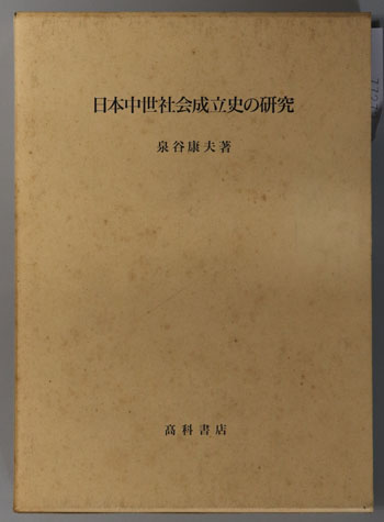 1277272.JPG