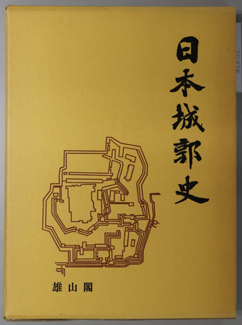南都七大寺の歴史と年表