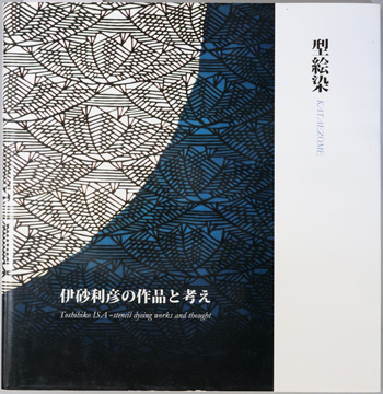 無料発送 1283303.JPG 作品集
