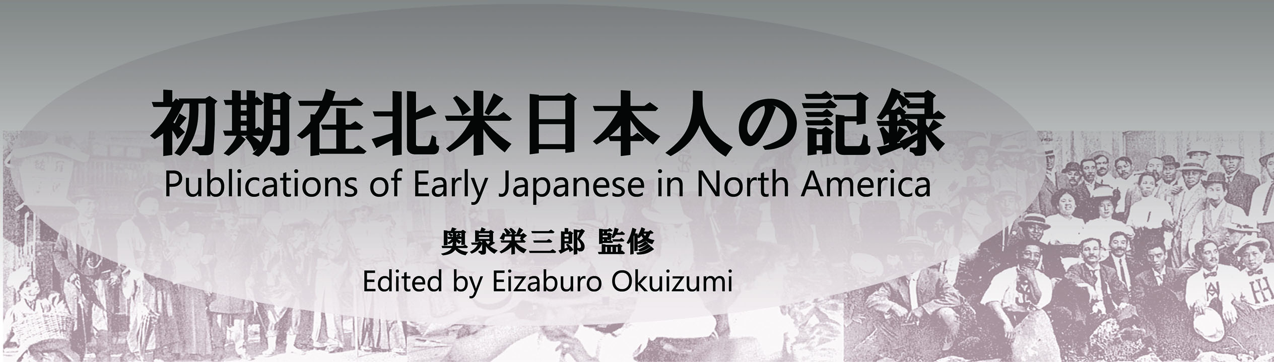 ５５４横浜市立大（理・医・国際文化）  ’９８年度版 /世界思想社