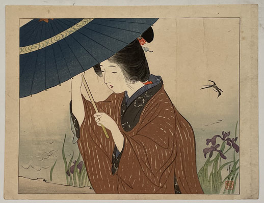 逸題 (木版口絵)