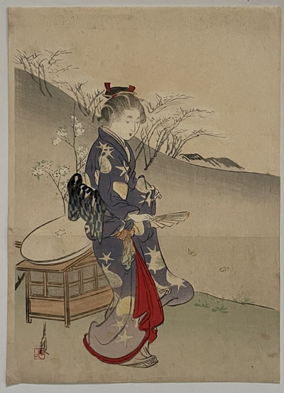 弥生 (木版口絵)