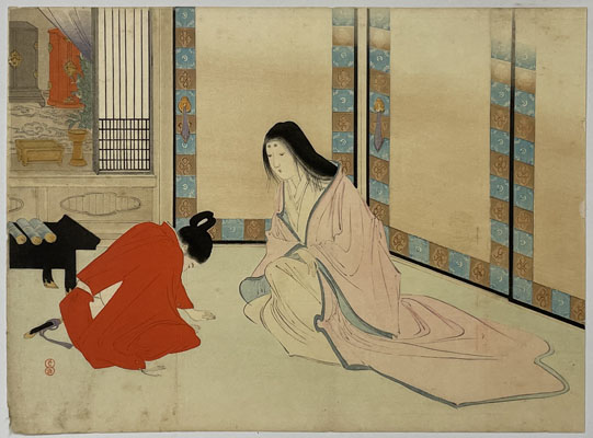 日本女子百傑 (木版口絵)