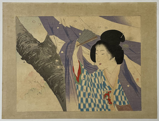 三人妻 (木版口絵)