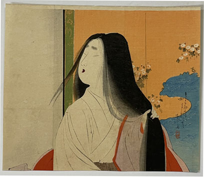 袈裟御前 (木版口絵)