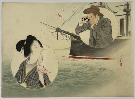 当世五人男の内 黒田健次(続) (木版口絵)