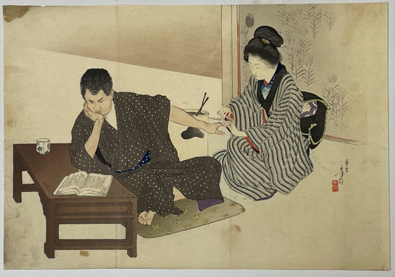 当世五人男の内 黒田健次(前) (木版口絵)