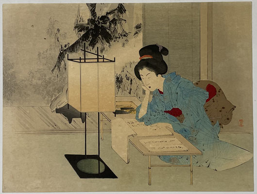 やけ火箸 (木版口絵)