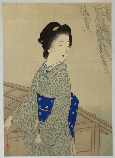 逸題 (木版口絵)
