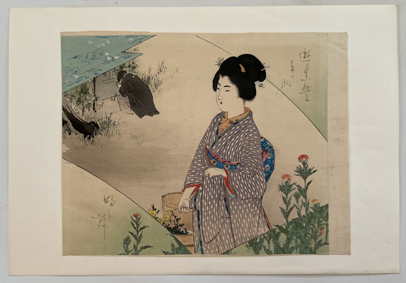 伝書鳩 (木版口絵)