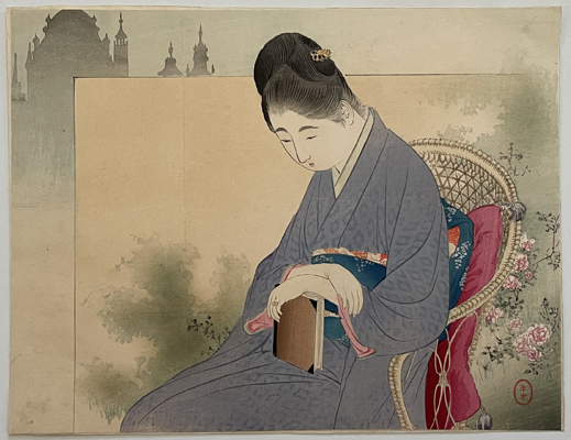 当世五人男の内 倉橋幸蔵(続) (木版口絵)