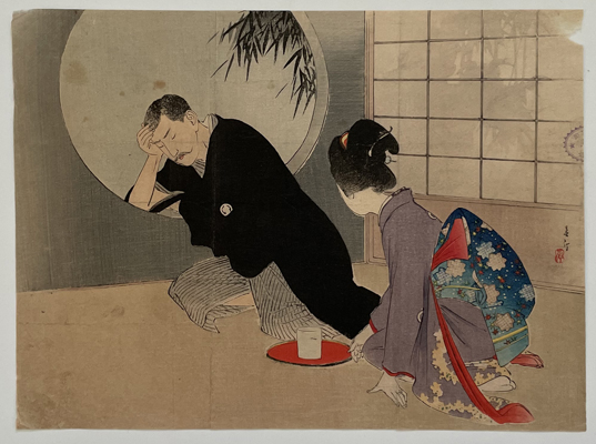 化粧くらべ(木版口絵)
