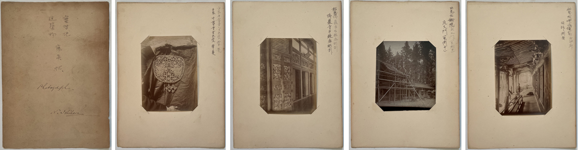 明治期古社寺写真(鶏卵紙) 瑞巌寺(松島)・中尊寺金色堂(平泉)・大崎八幡宮(仙台)・法隆寺(奈良)/他