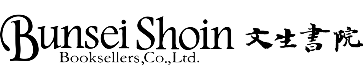 BUNSEI SHOIN CO.,LTD