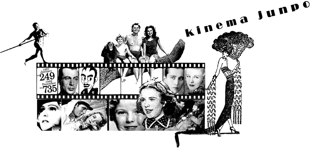 kine-p8-collage