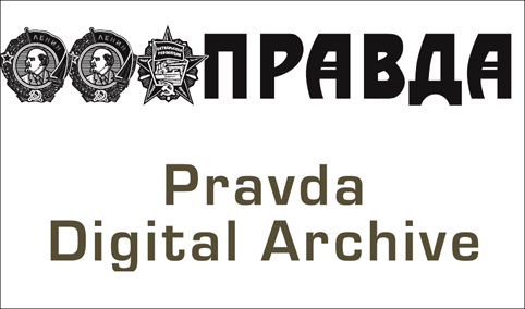 Pravda_logo