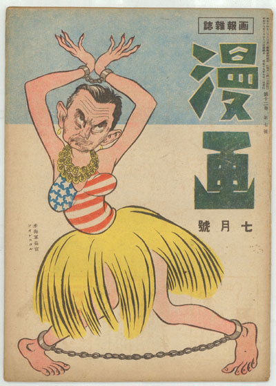 manga20140305-27