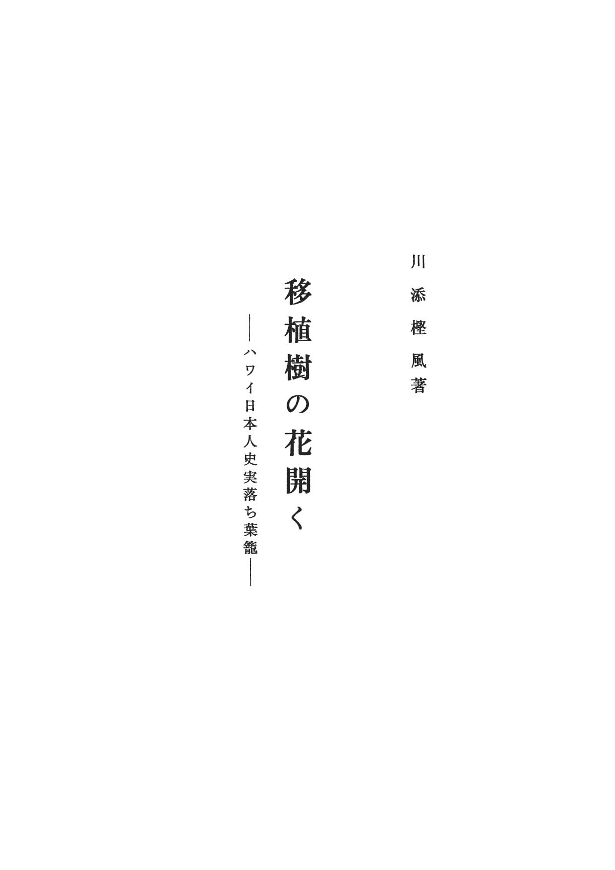 40shh01