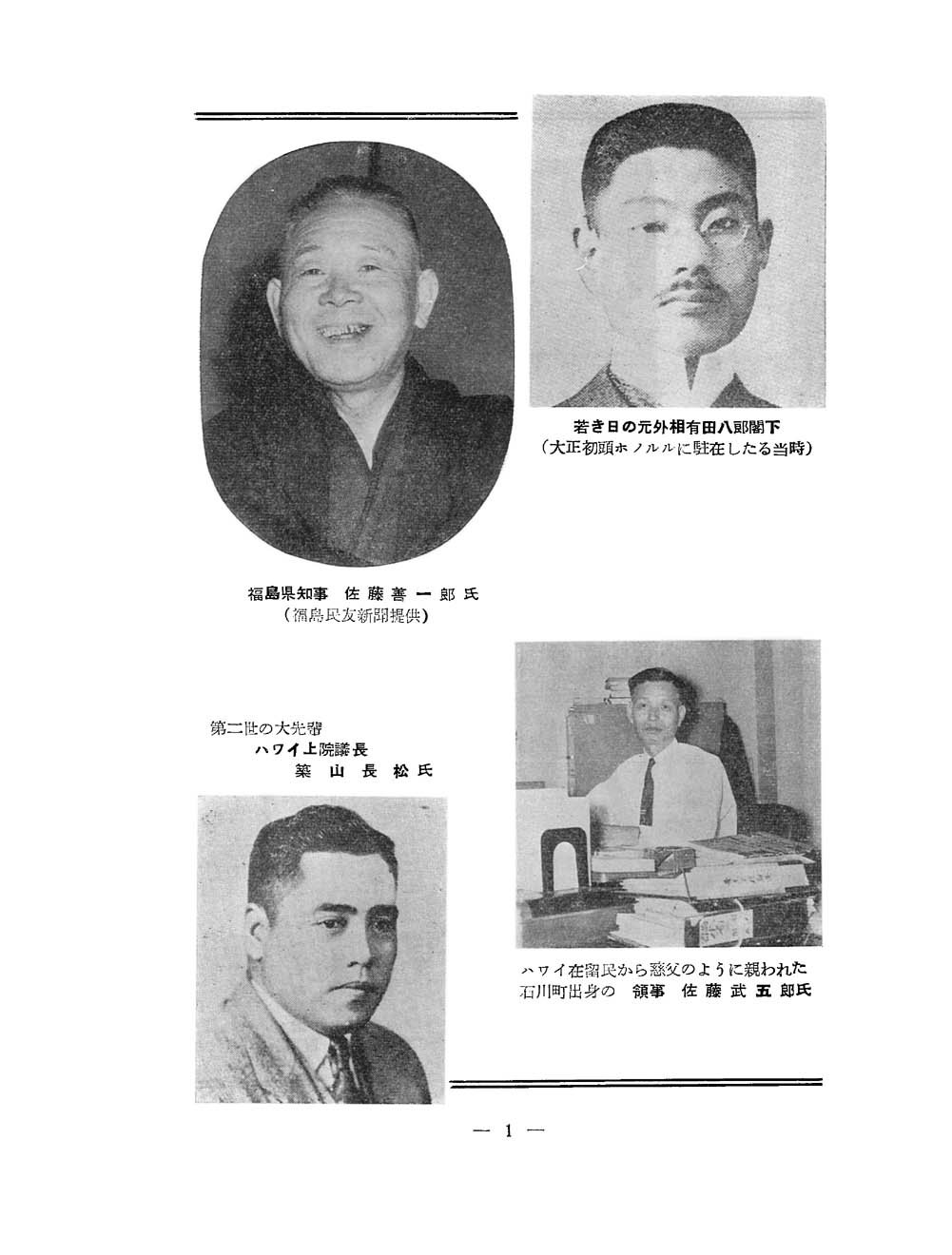 41fim30001