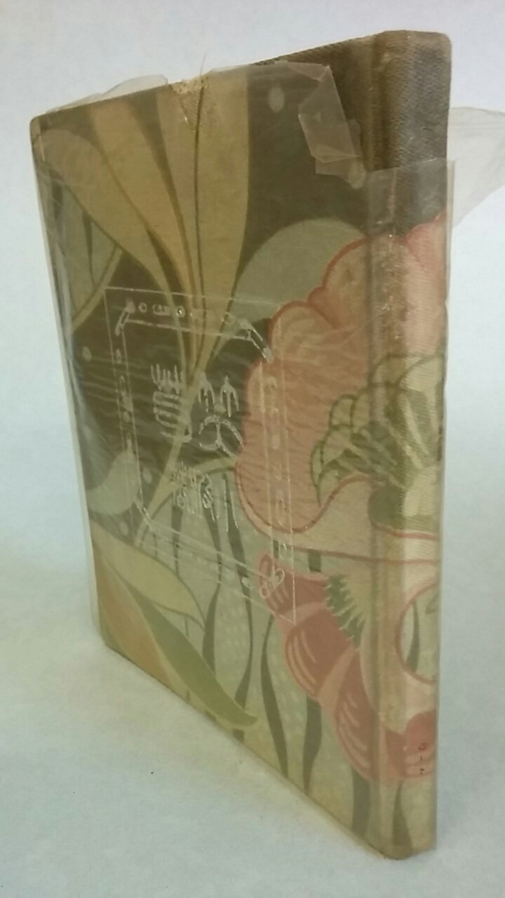 巌谷小波コレクション - 文生書院｜専門書・研究書・近代文献資料
