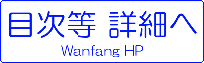 江西省市县志文史资料PDF电子版下载-县志馆-第5张图片