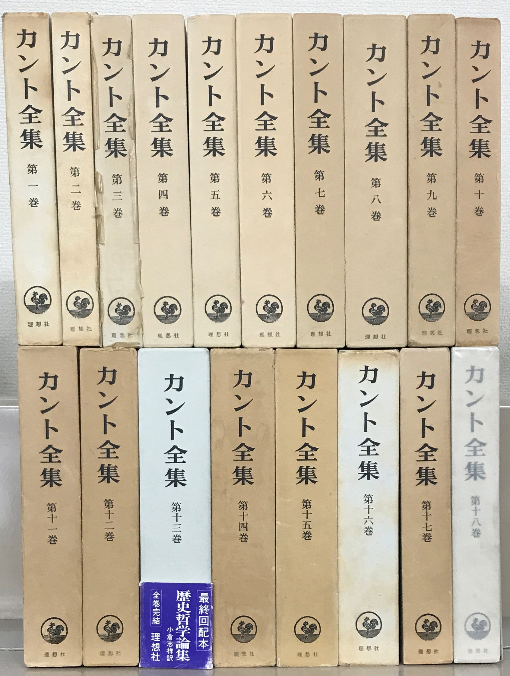 送料無料　第１回配本　明治文化全集　第一巻〜第十巻　明治文化研究會　編